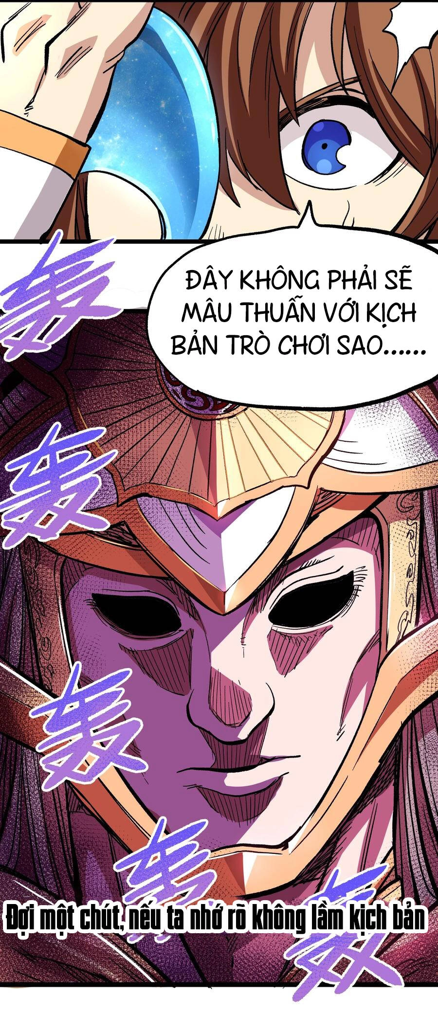 Vú Em Vô Địch Chapter 4 - 45