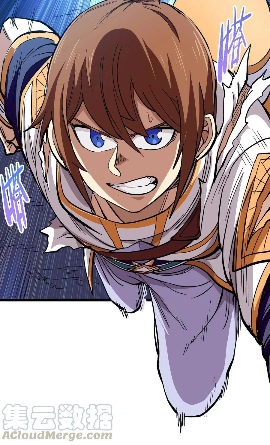 Vú Em Vô Địch Chapter 4 - 49