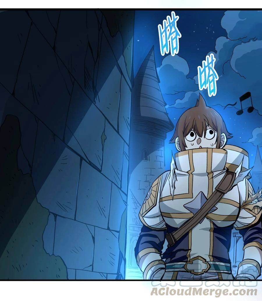 Vú Em Vô Địch Chapter 4 - 52