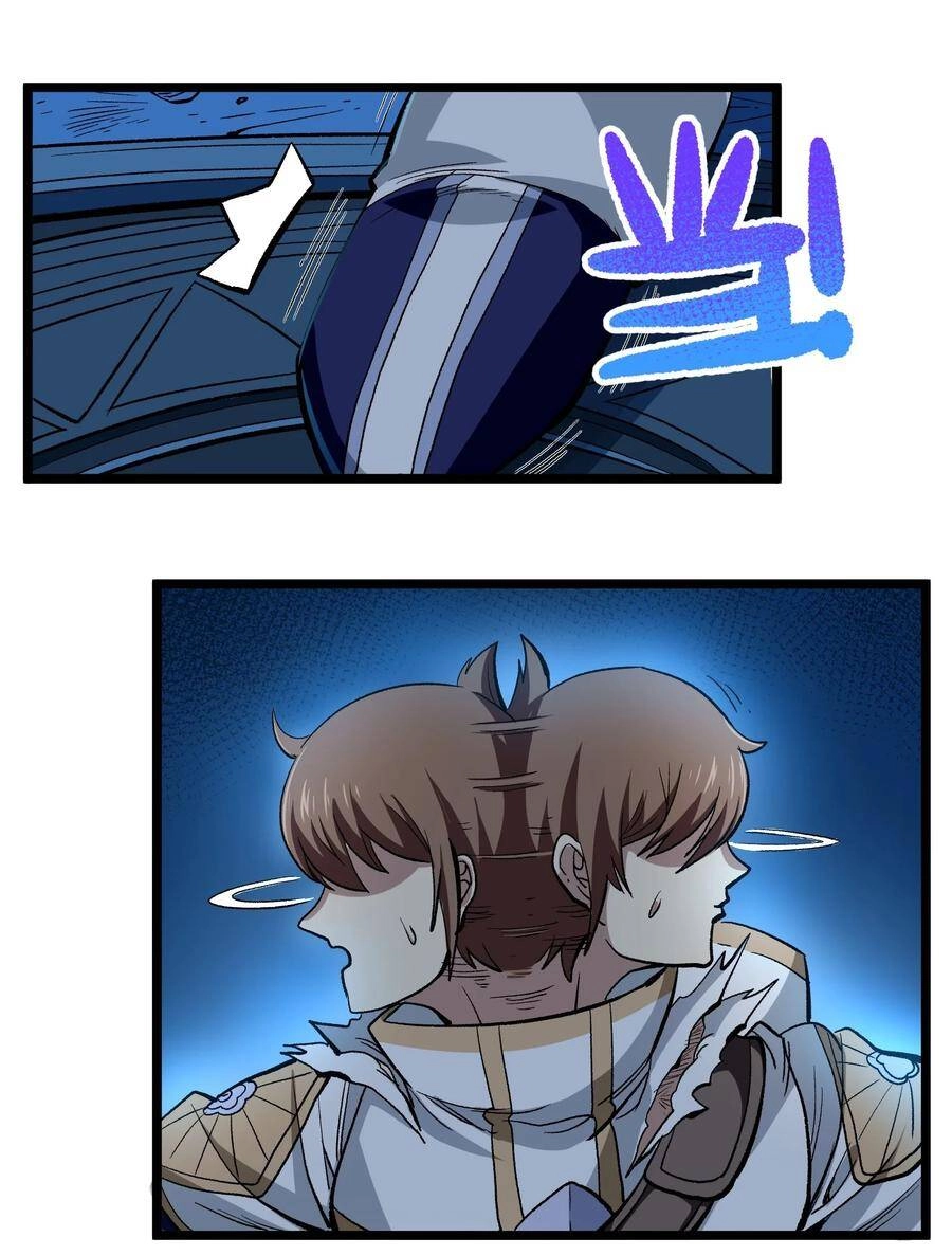 Vú Em Vô Địch Chapter 4 - 53