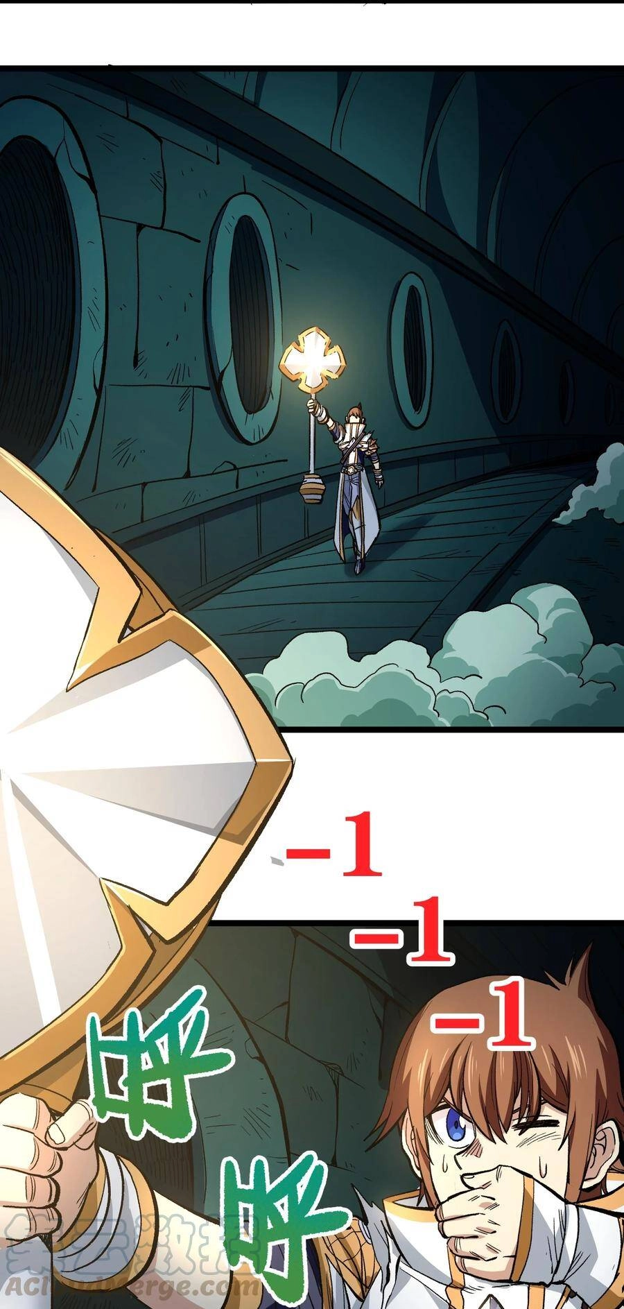 Vú Em Vô Địch Chapter 4 - 55