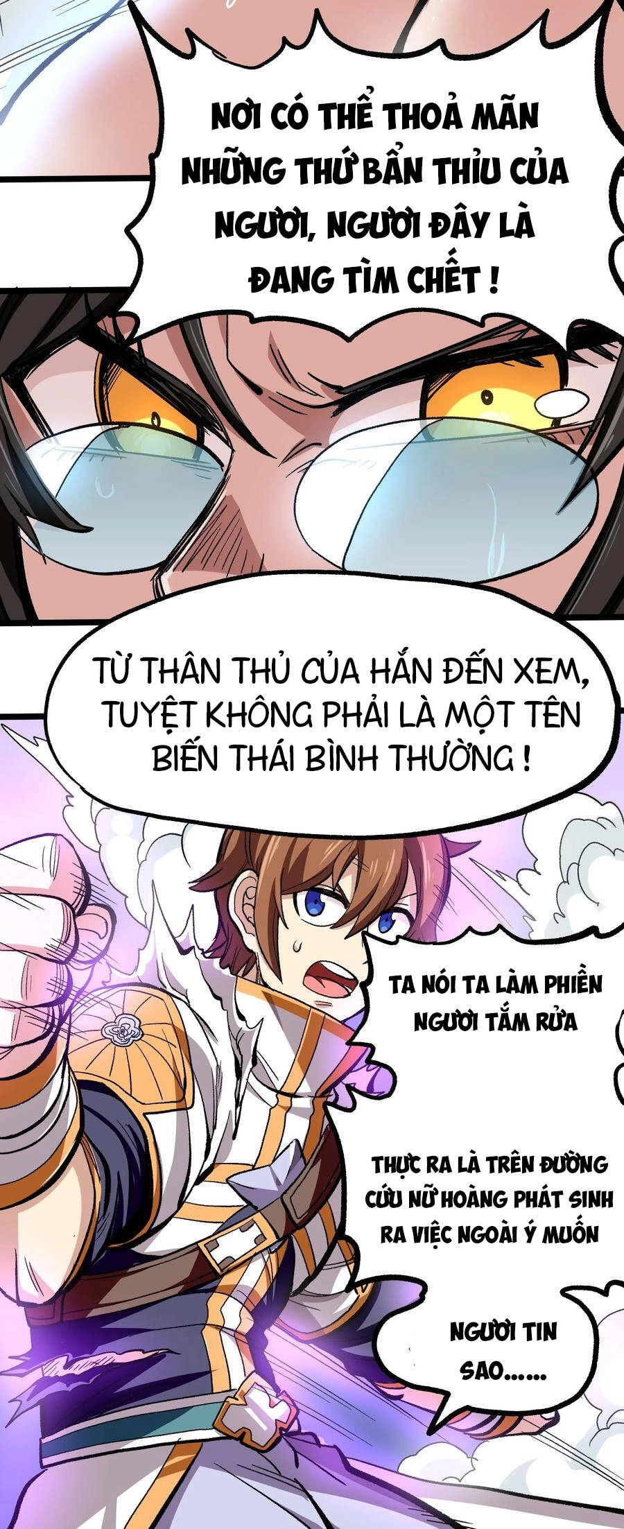 Vú Em Vô Địch Chapter 4 - 72