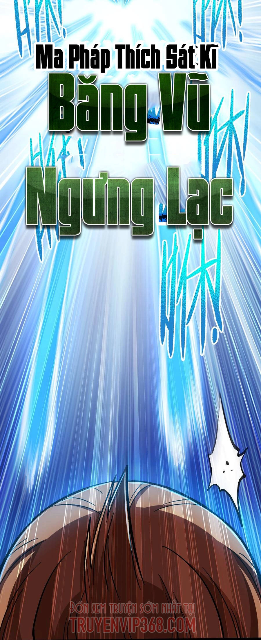 Vú Em Vô Địch Chapter 4 - 74