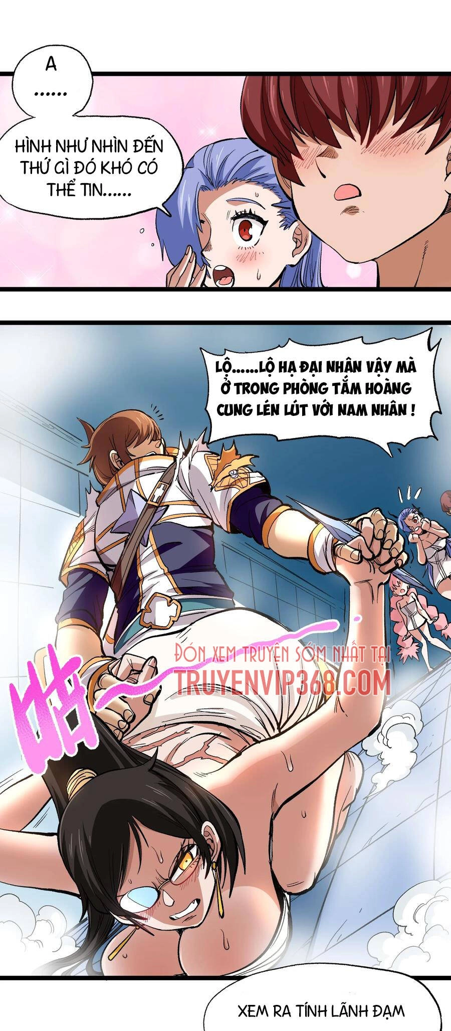 Vú Em Vô Địch Chapter 5 - 11