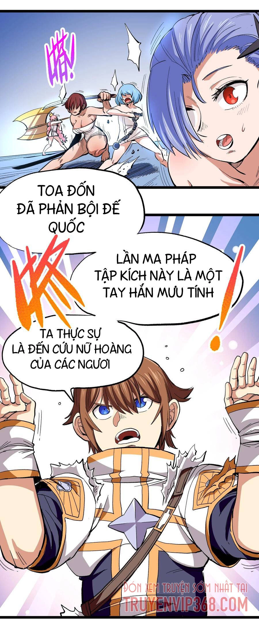 Vú Em Vô Địch Chapter 5 - 18