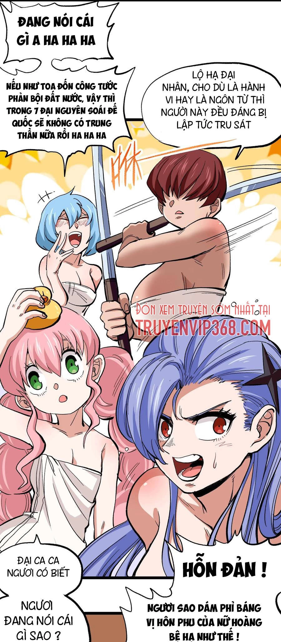 Vú Em Vô Địch Chapter 5 - 20