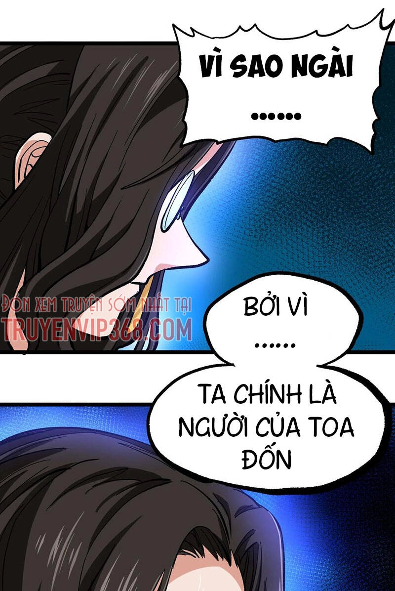 Vú Em Vô Địch Chapter 5 - 26