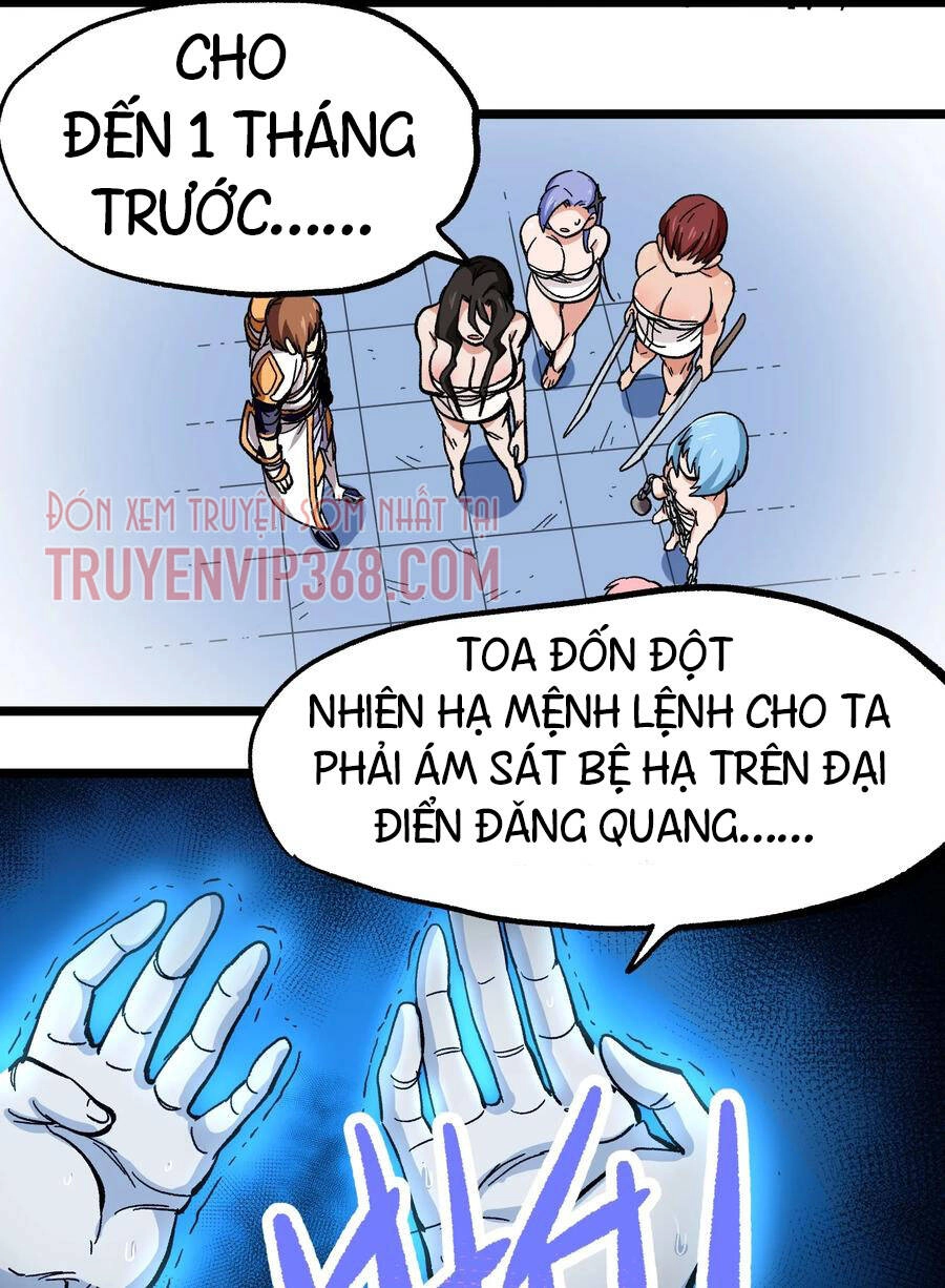 Vú Em Vô Địch Chapter 5 - 37