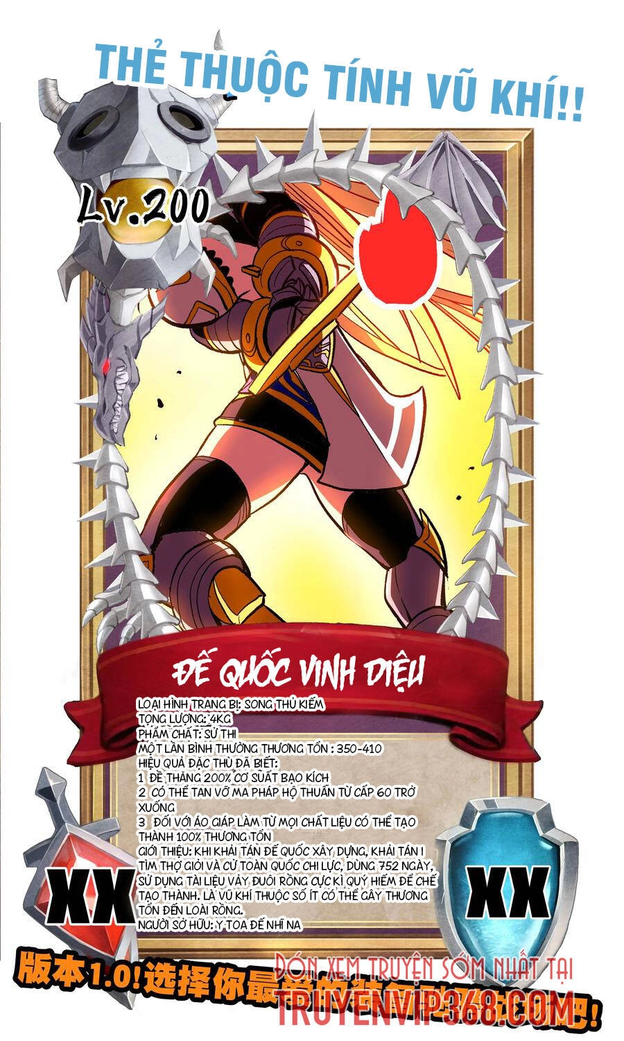 Vú Em Vô Địch Chapter 5 - 66