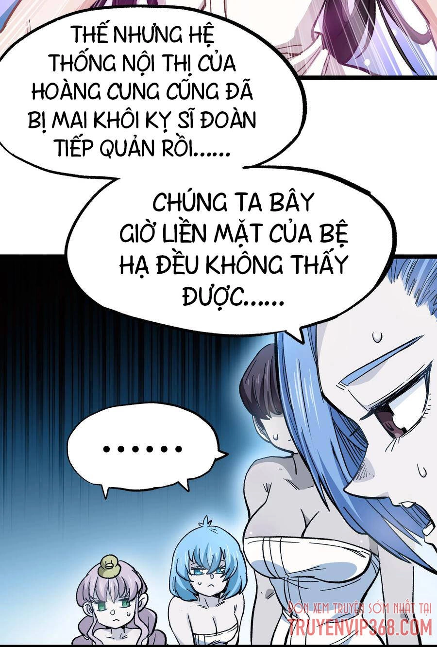 Vú Em Vô Địch Chapter 6 - 12
