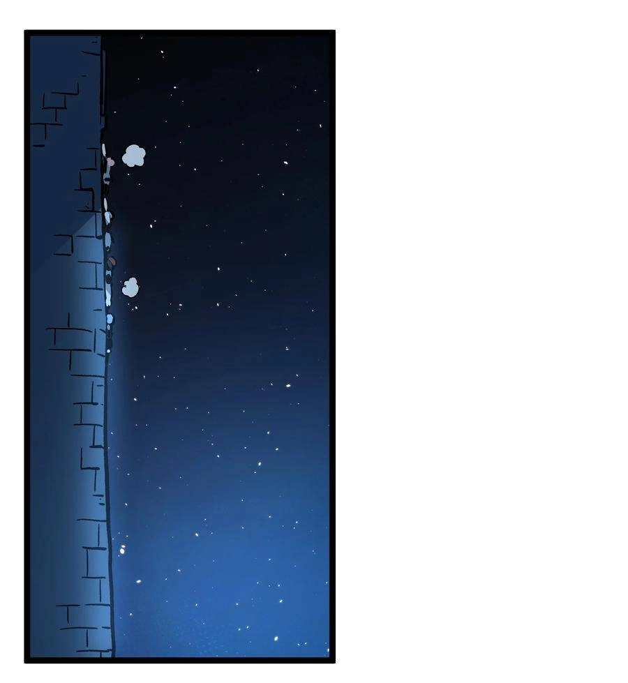 Vú Em Vô Địch Chapter 6 - 44