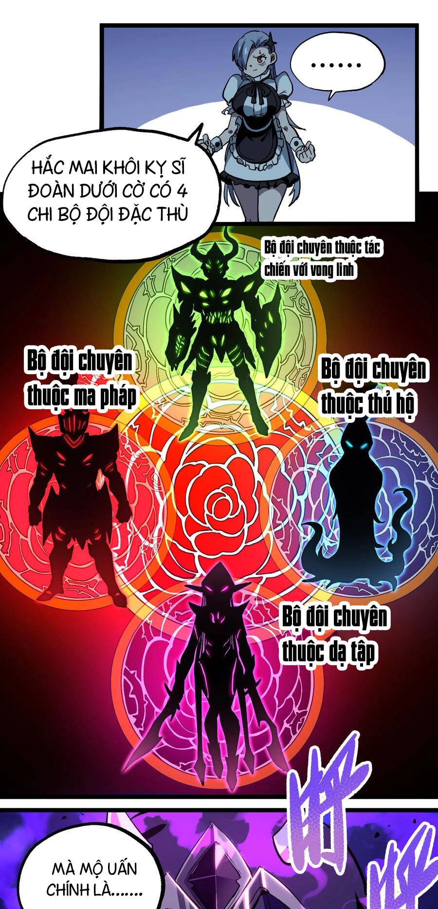 Vú Em Vô Địch Chapter 6 - 71