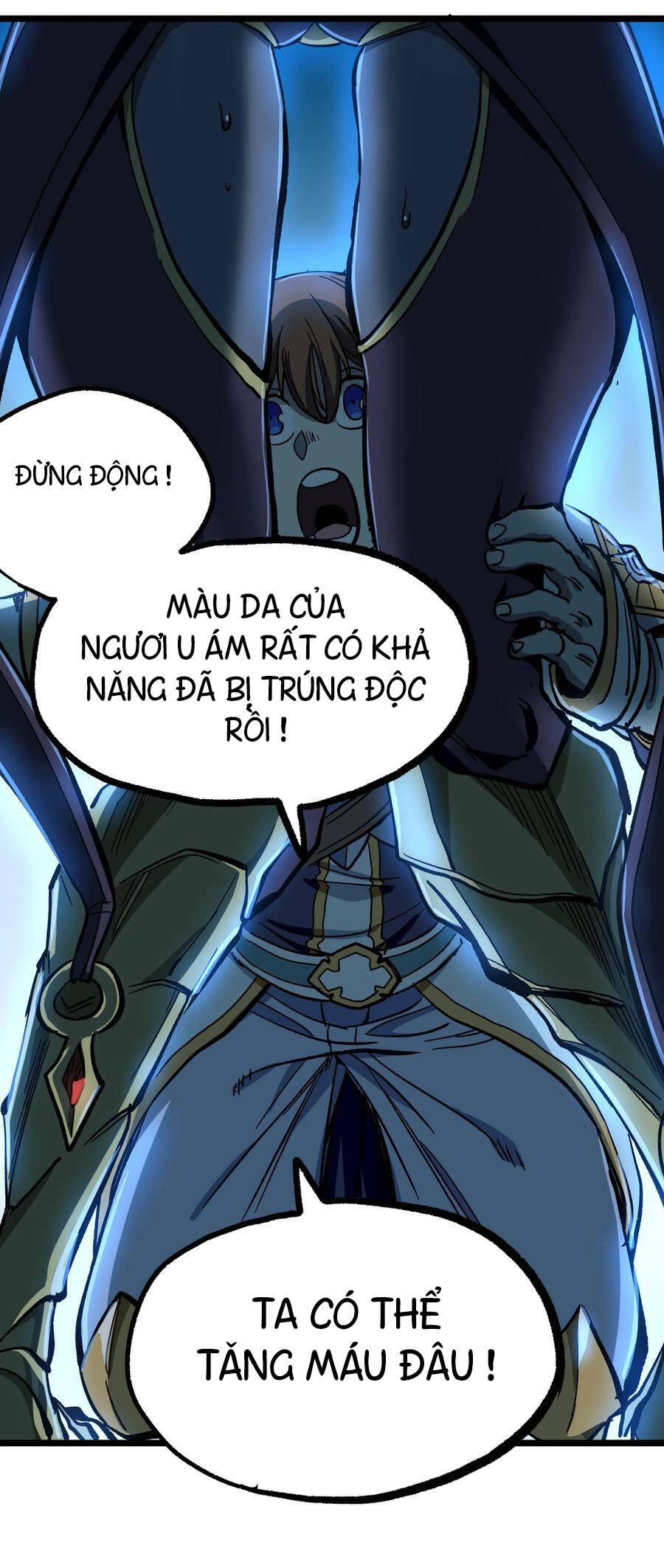 Vú Em Vô Địch Chapter 6 - 77