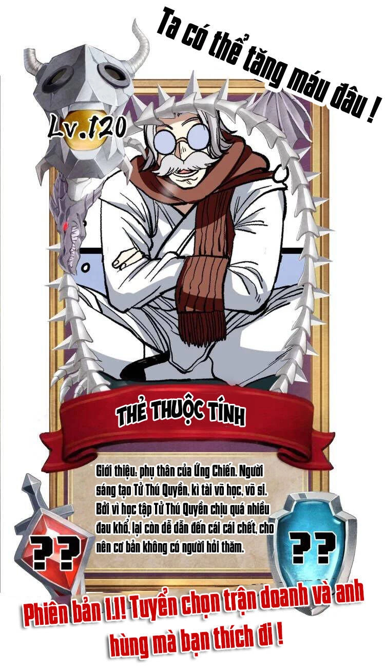 Vú Em Vô Địch Chapter 6 - 78