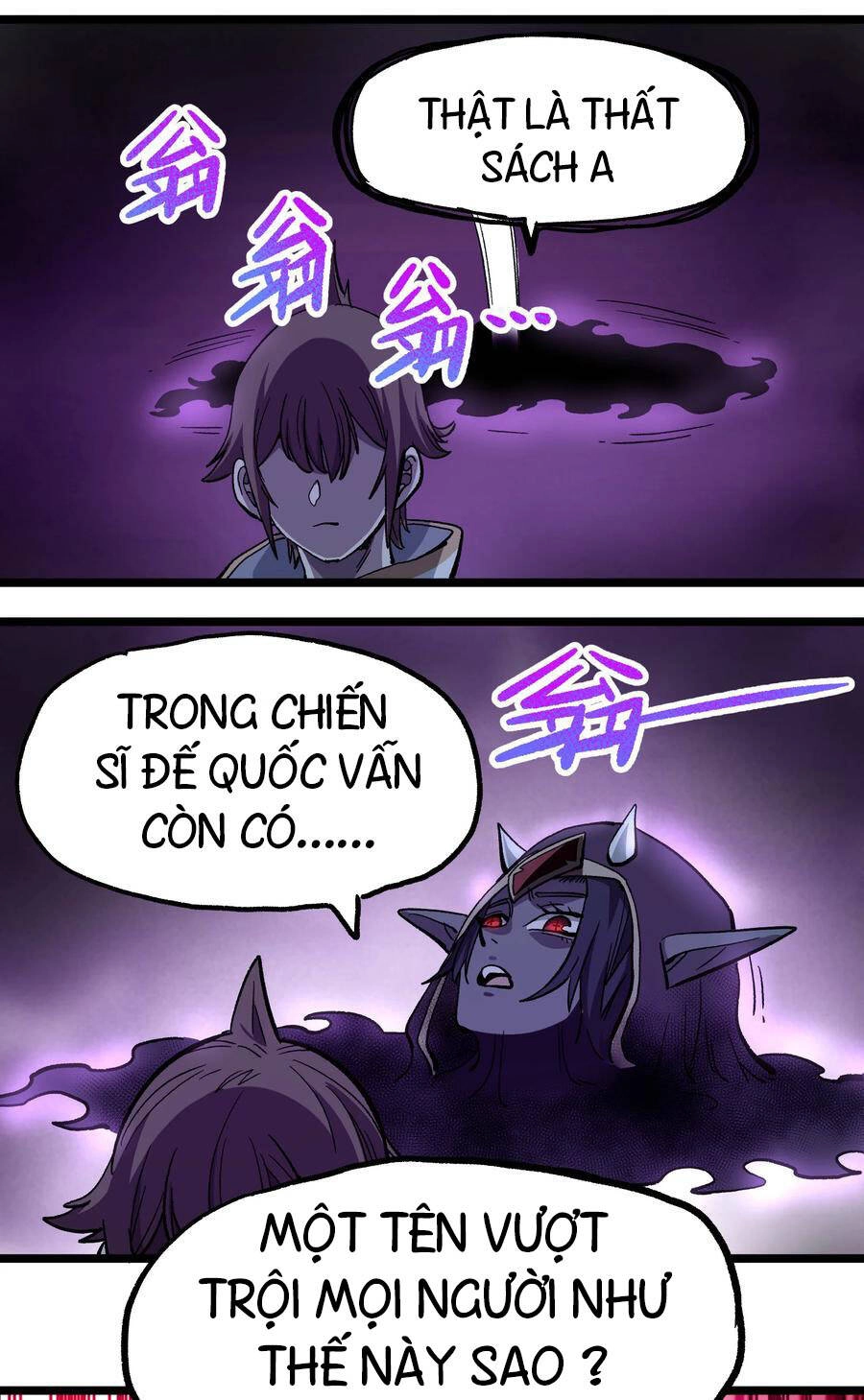 Vú Em Vô Địch Chapter 7 - 6