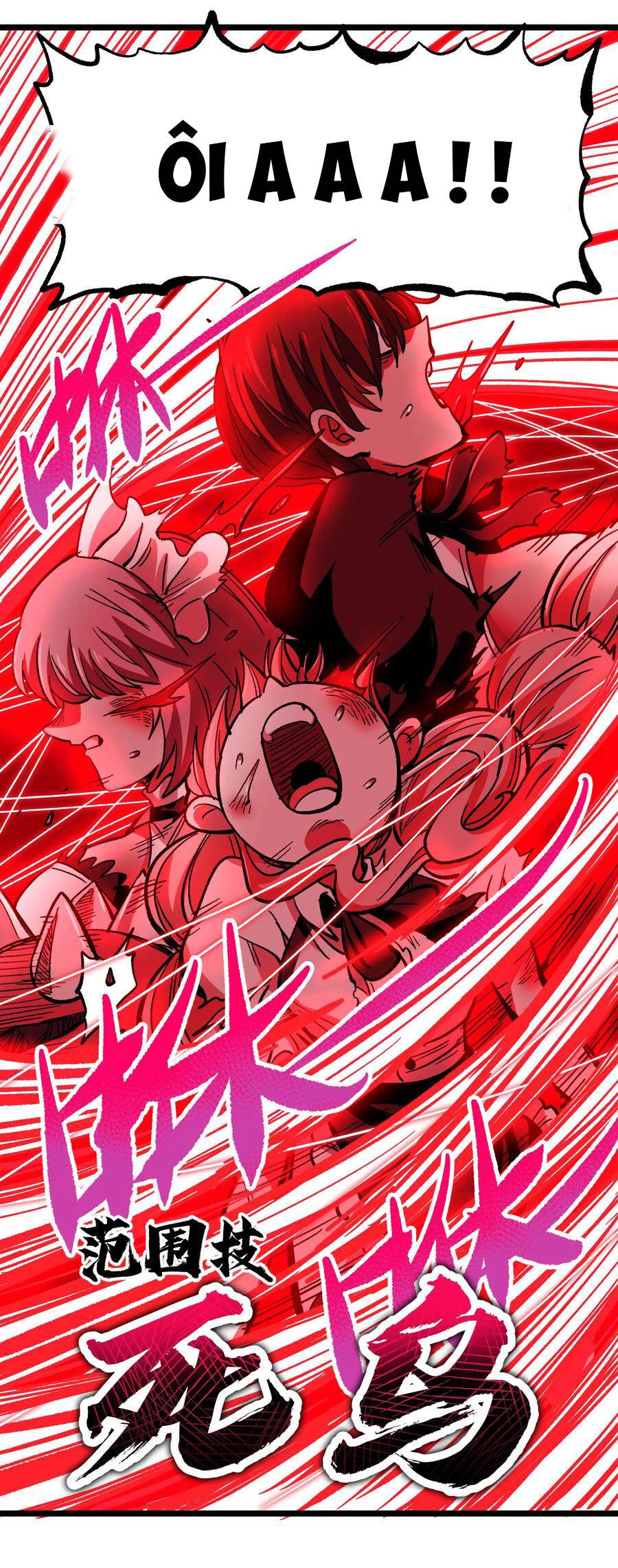 Vú Em Vô Địch Chapter 7 - 21