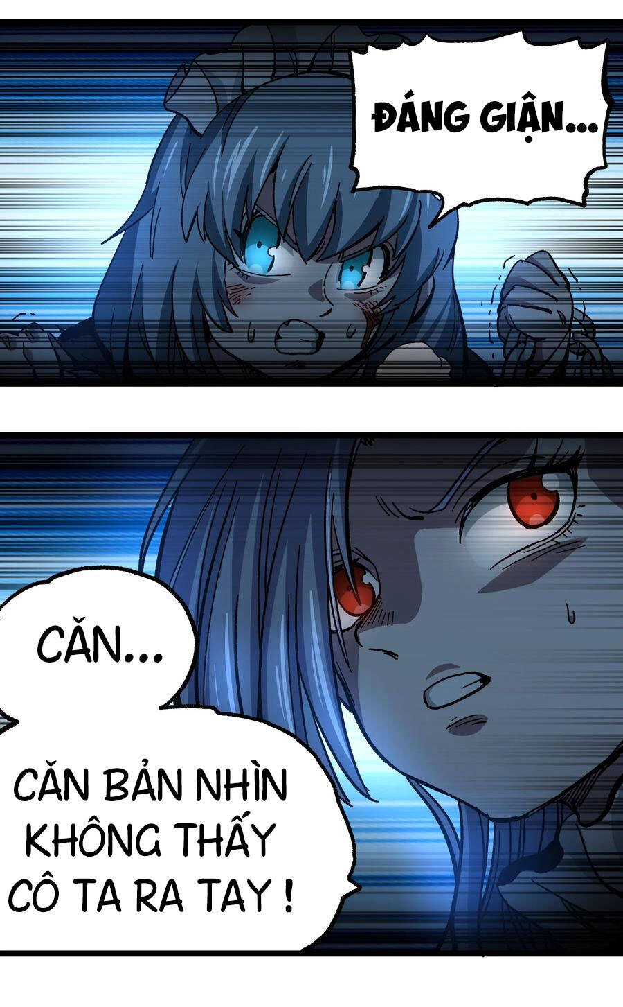 Vú Em Vô Địch Chapter 7 - 24