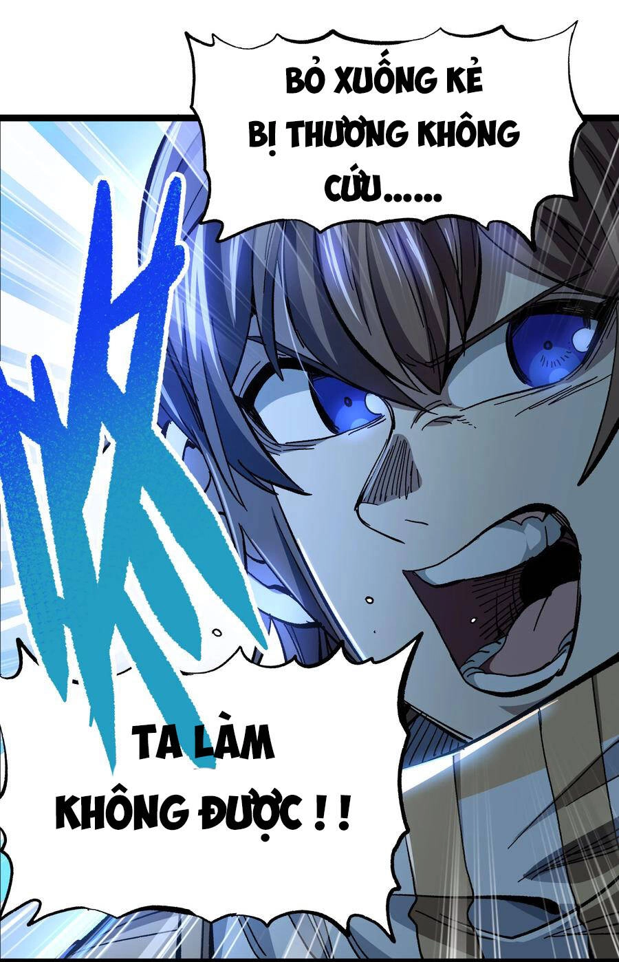 Vú Em Vô Địch Chapter 7 - 33