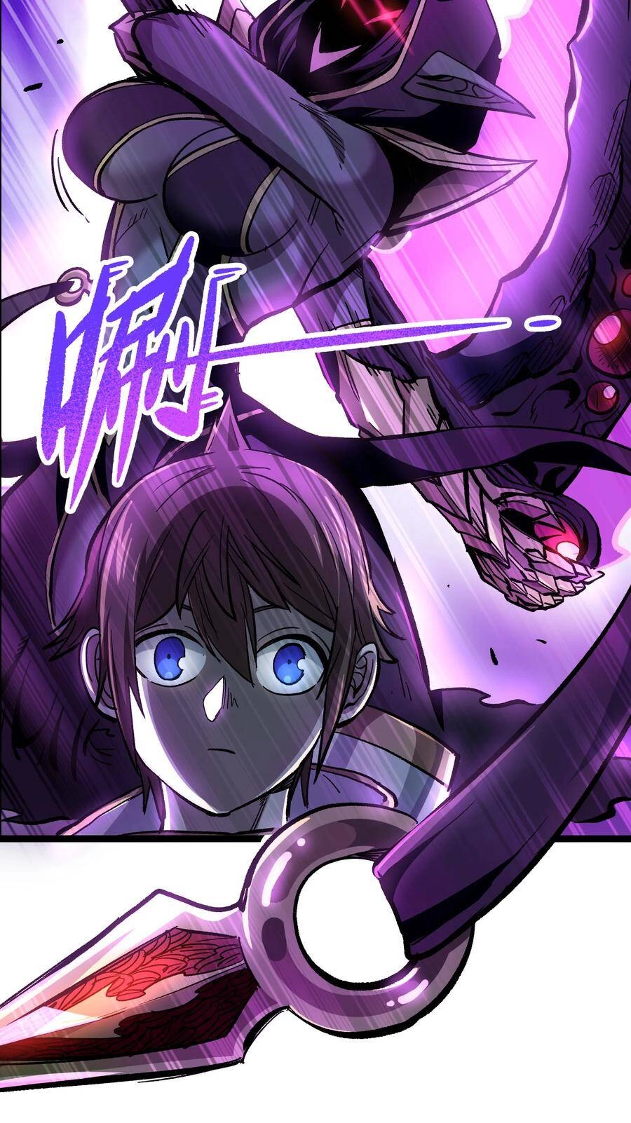 Vú Em Vô Địch Chapter 7 - 39