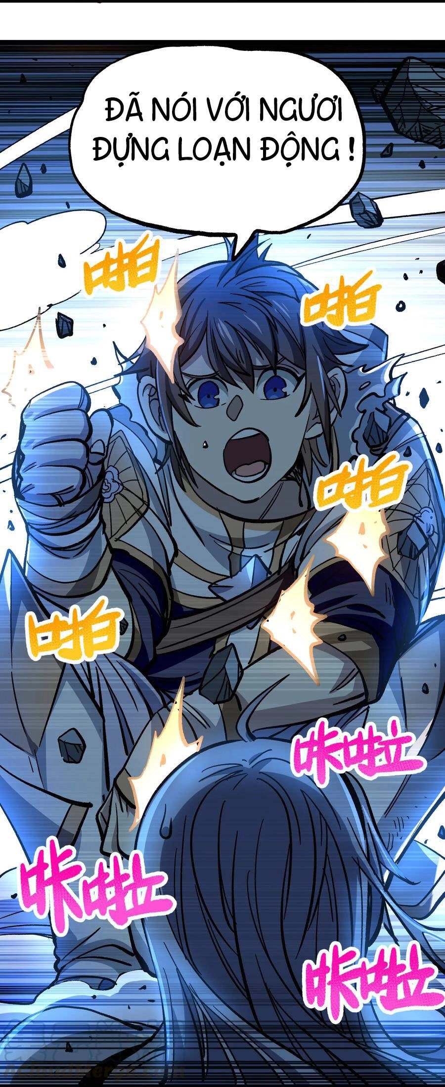 Vú Em Vô Địch Chapter 7 - 44