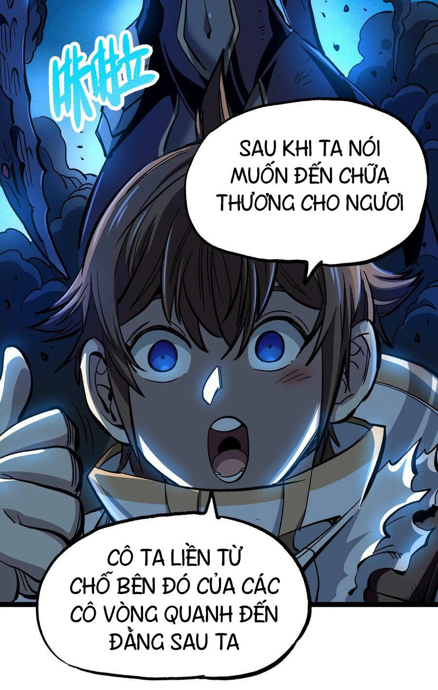 Vú Em Vô Địch Chapter 7 - 46