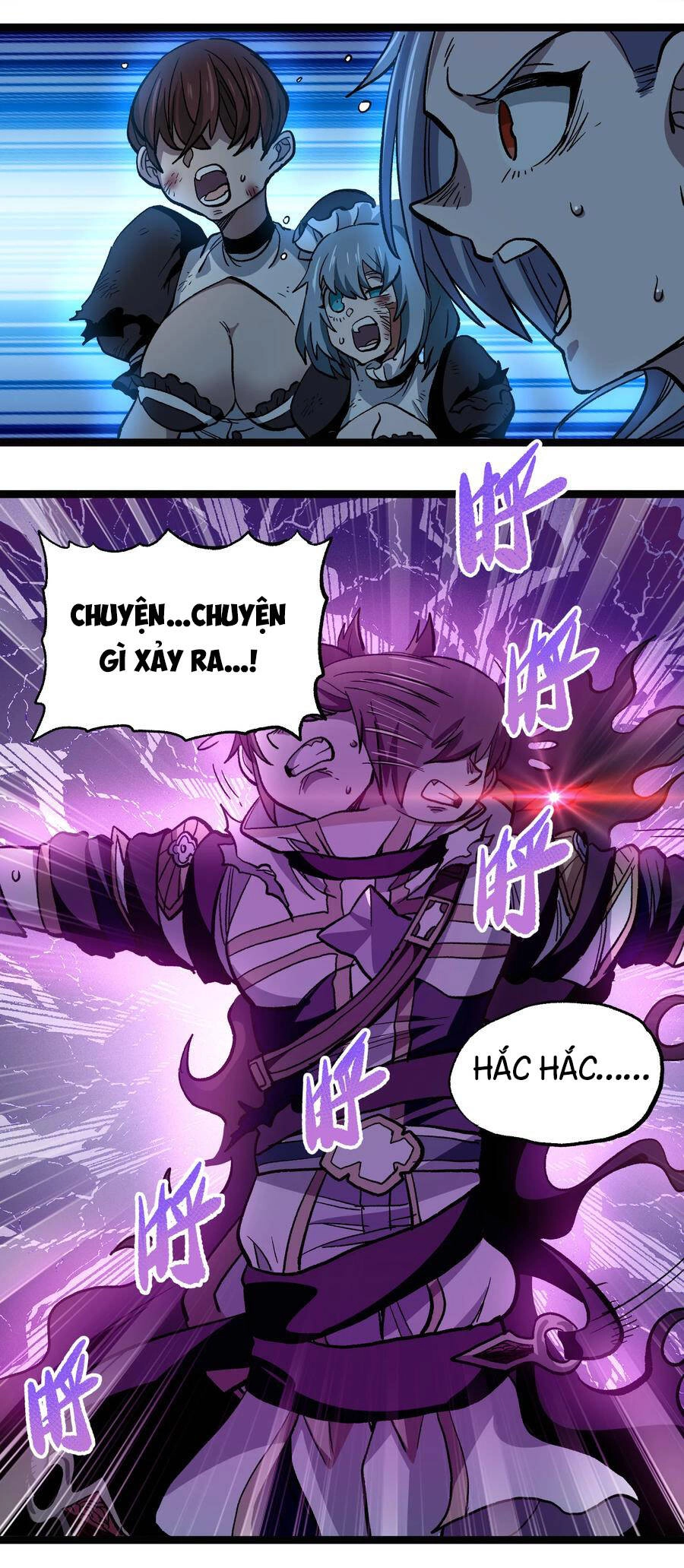 Vú Em Vô Địch Chapter 7 - 64