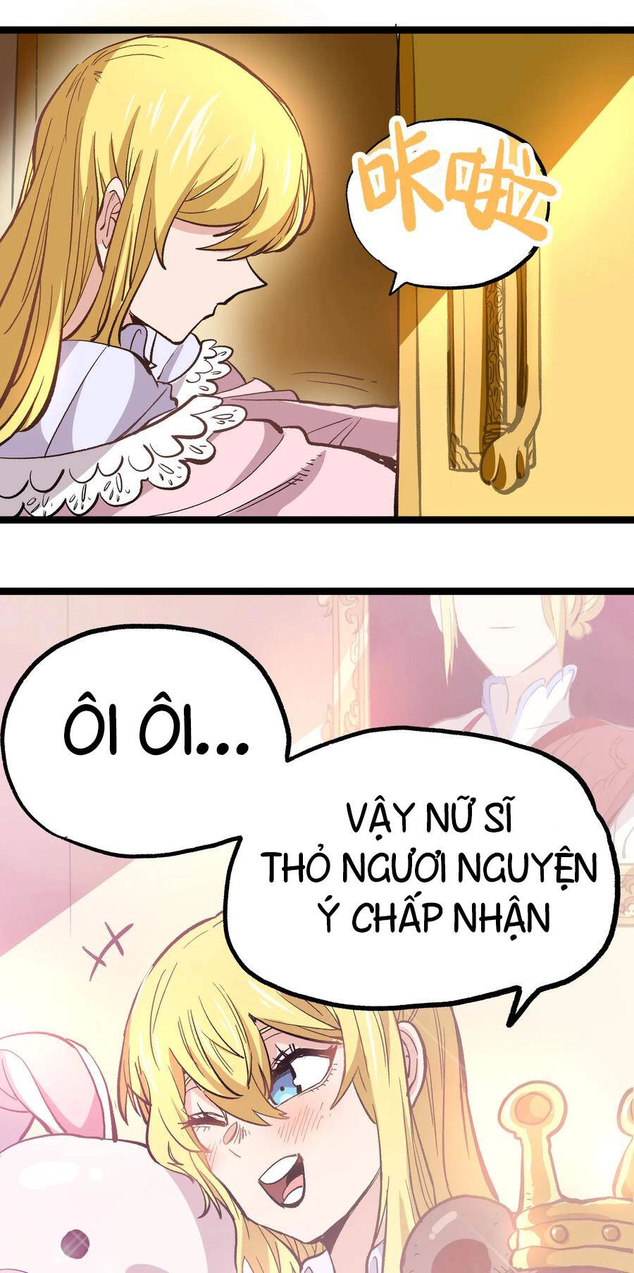 Vú Em Vô Địch Chapter 7 - 82