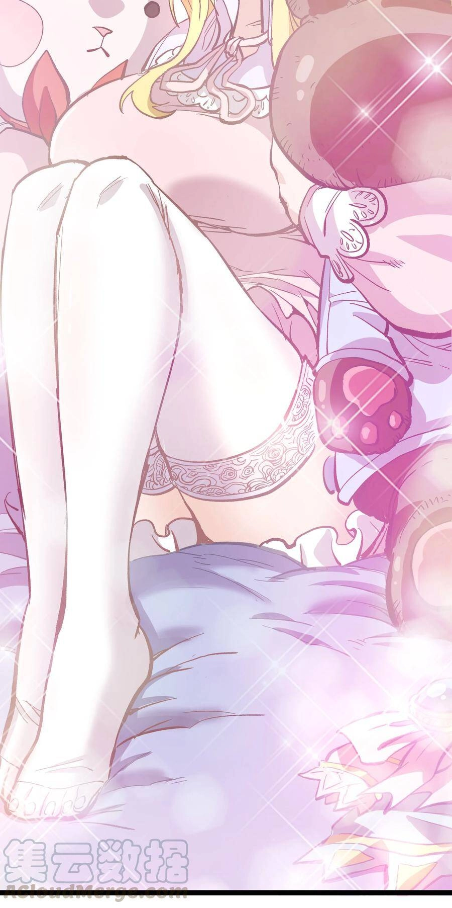 Vú Em Vô Địch Chapter 7 - 83