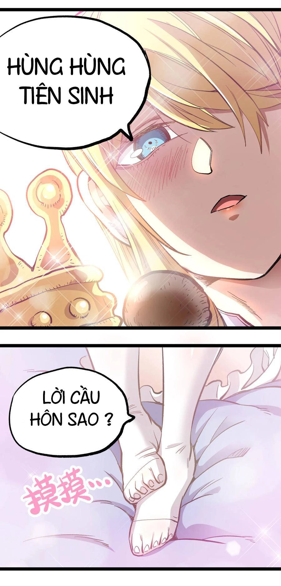 Vú Em Vô Địch Chapter 7 - 84