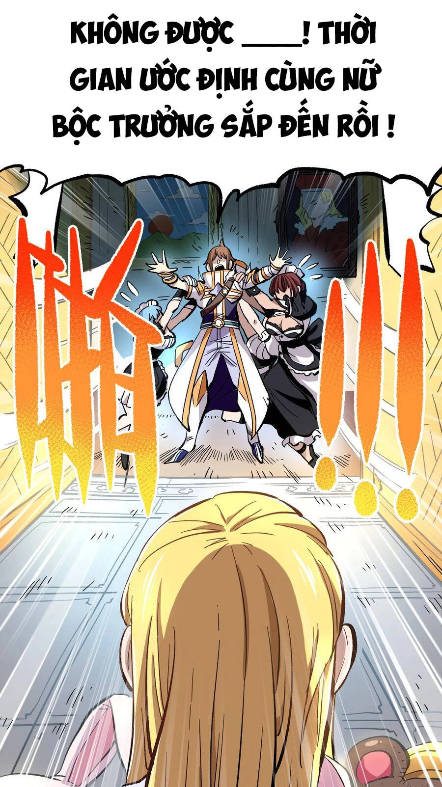 Vú Em Vô Địch Chapter 7 - 87