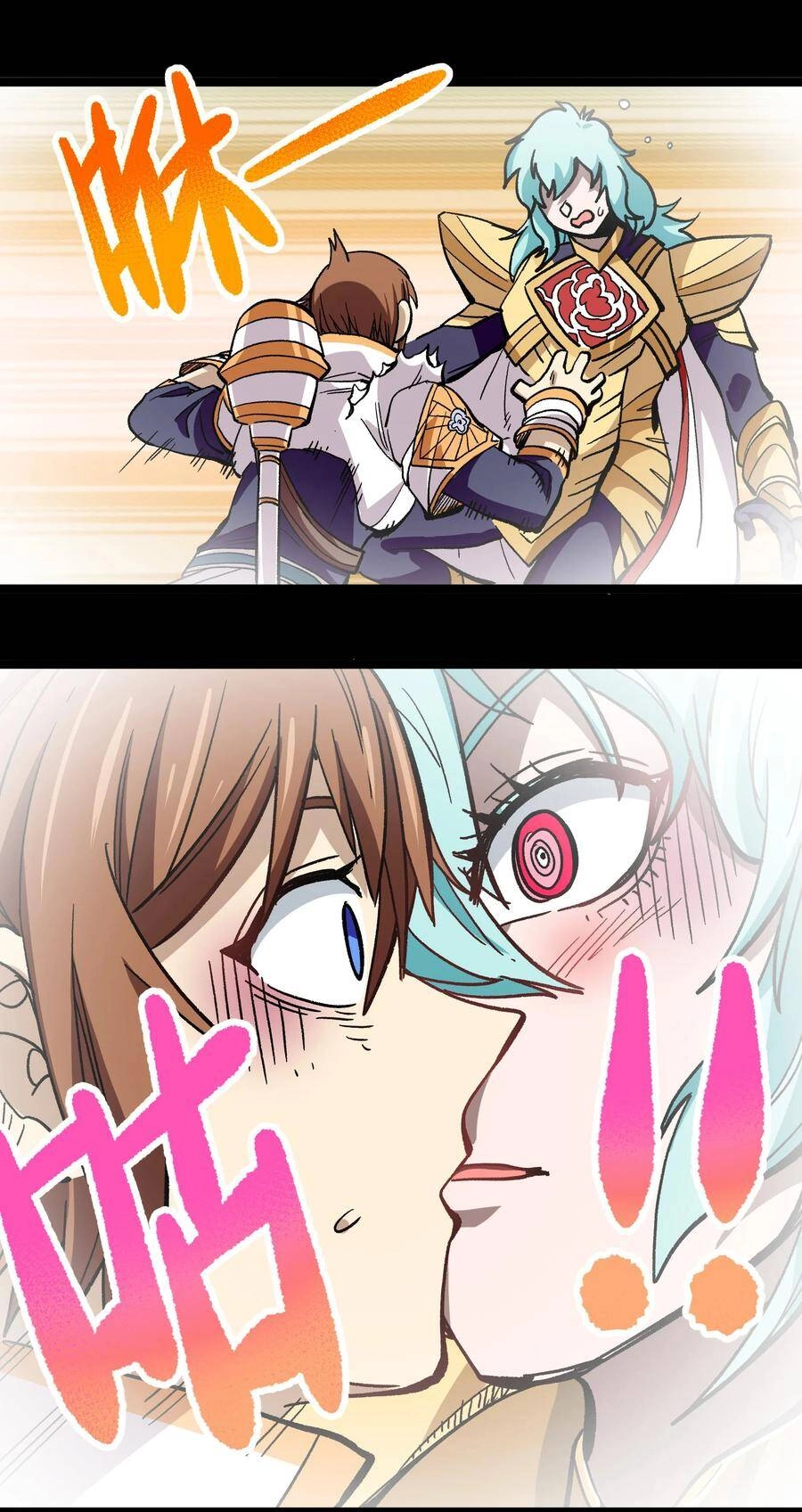 Vú Em Vô Địch Chapter 8 - 27