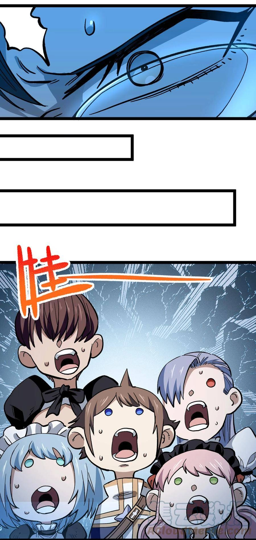 Vú Em Vô Địch Chapter 8 - 32