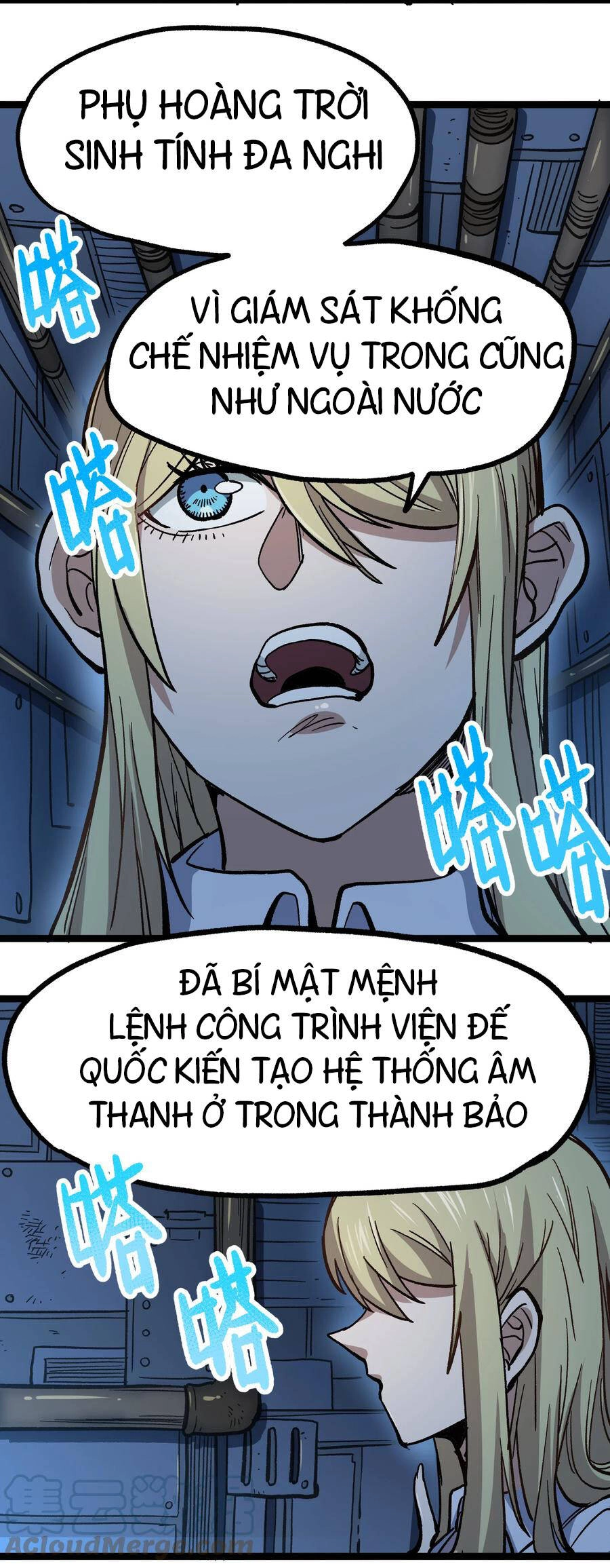 Vú Em Vô Địch Chapter 8 - 35