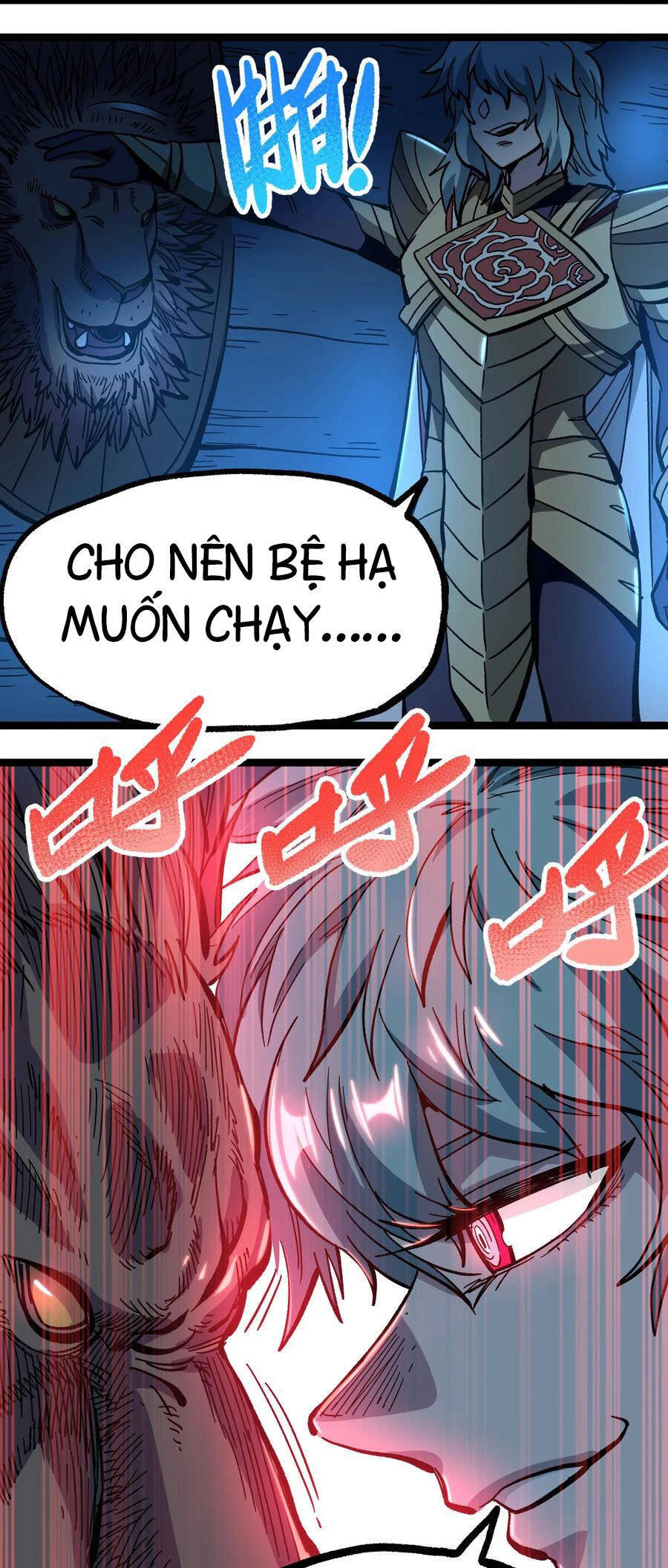 Vú Em Vô Địch Chapter 8 - 49