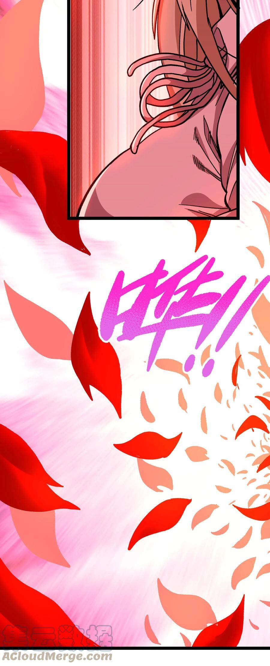 Vú Em Vô Địch Chapter 8 - 59