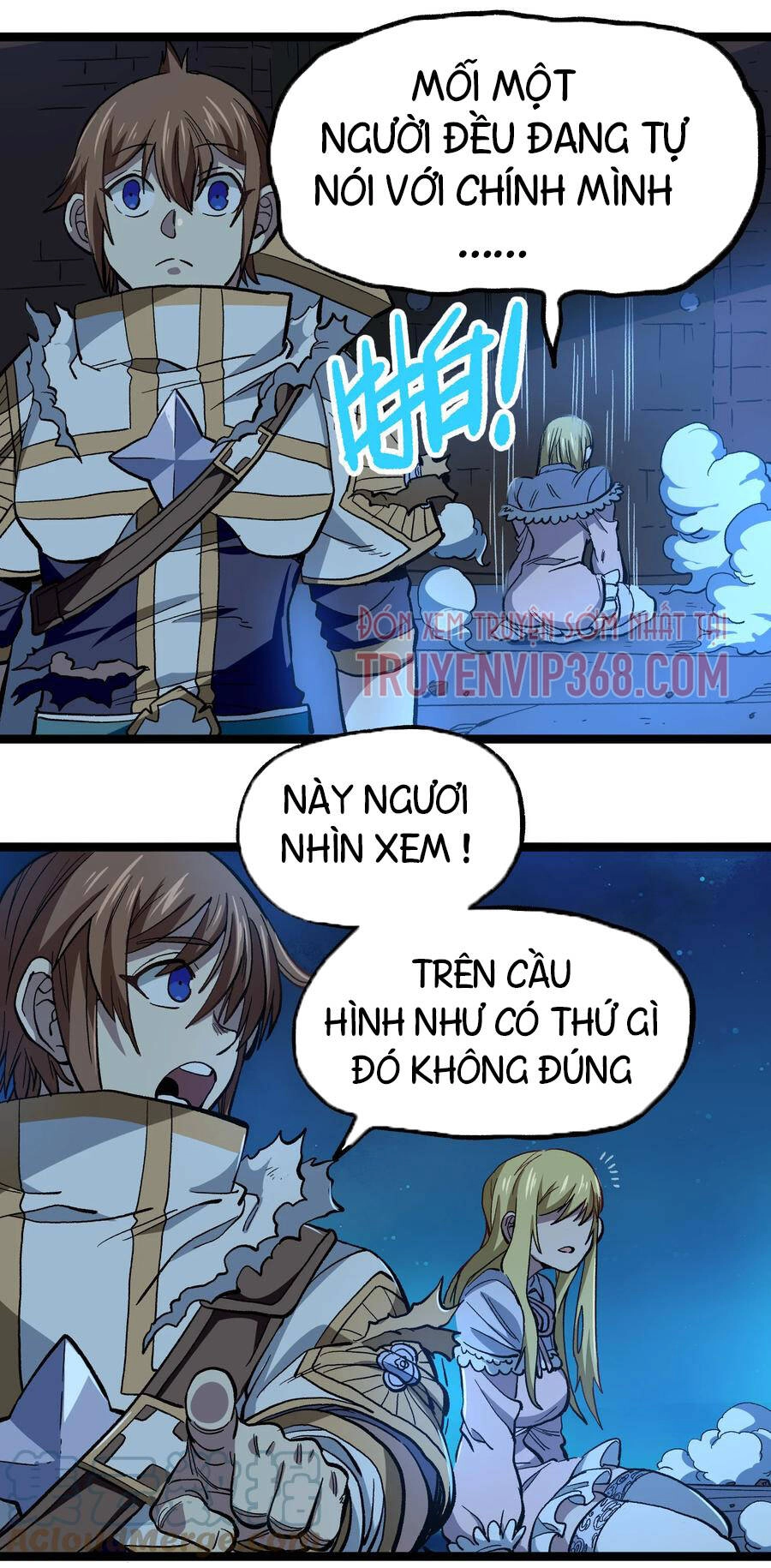 Vú Em Vô Địch Chapter 9 - 25