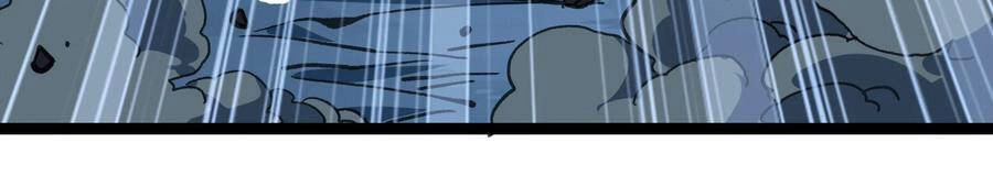 Vú Em Vô Địch Chapter 9 - 34