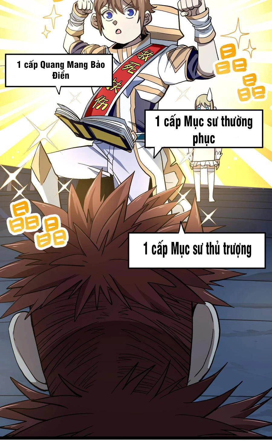 Vú Em Vô Địch Chapter 10 - 32