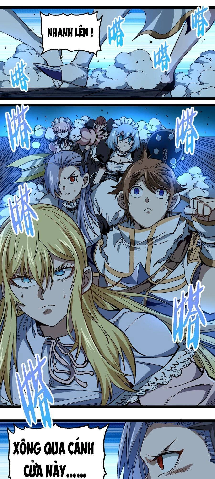 Vú Em Vô Địch Chapter 11 - 1