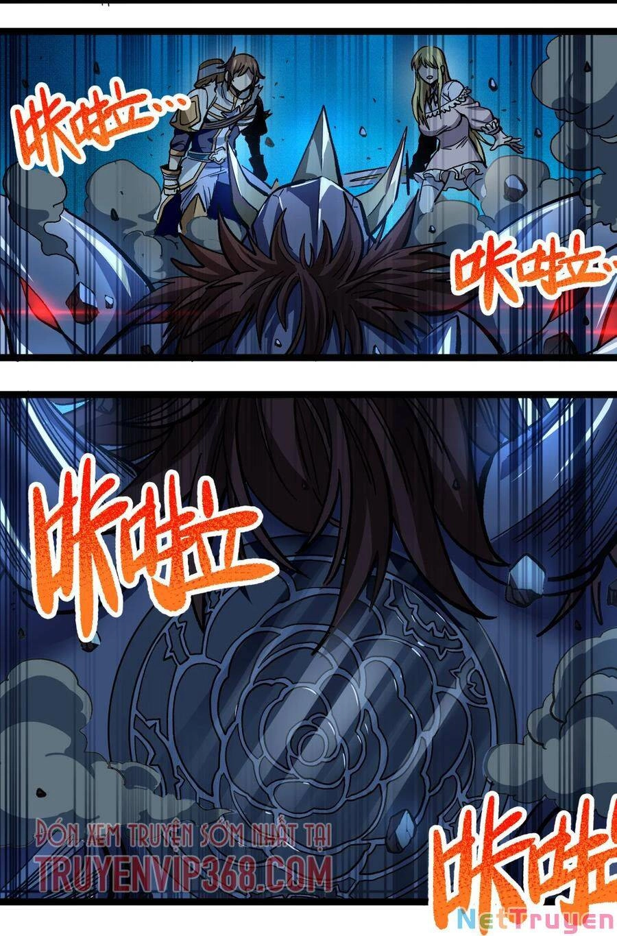 Vú Em Vô Địch Chapter 11 - 25