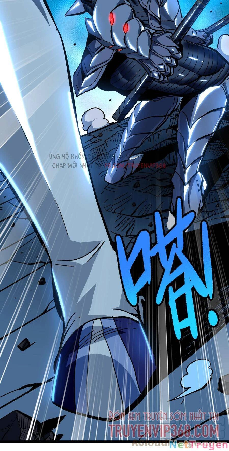 Vú Em Vô Địch Chapter 11 - 44