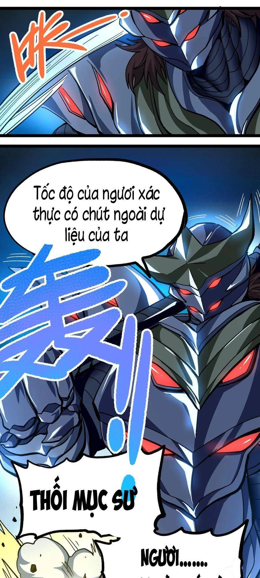 Vú Em Vô Địch Chapter 11 - 50
