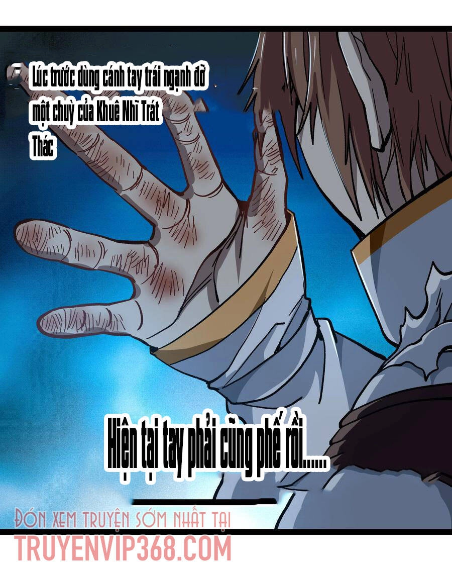 Vú Em Vô Địch Chapter 12 - 20