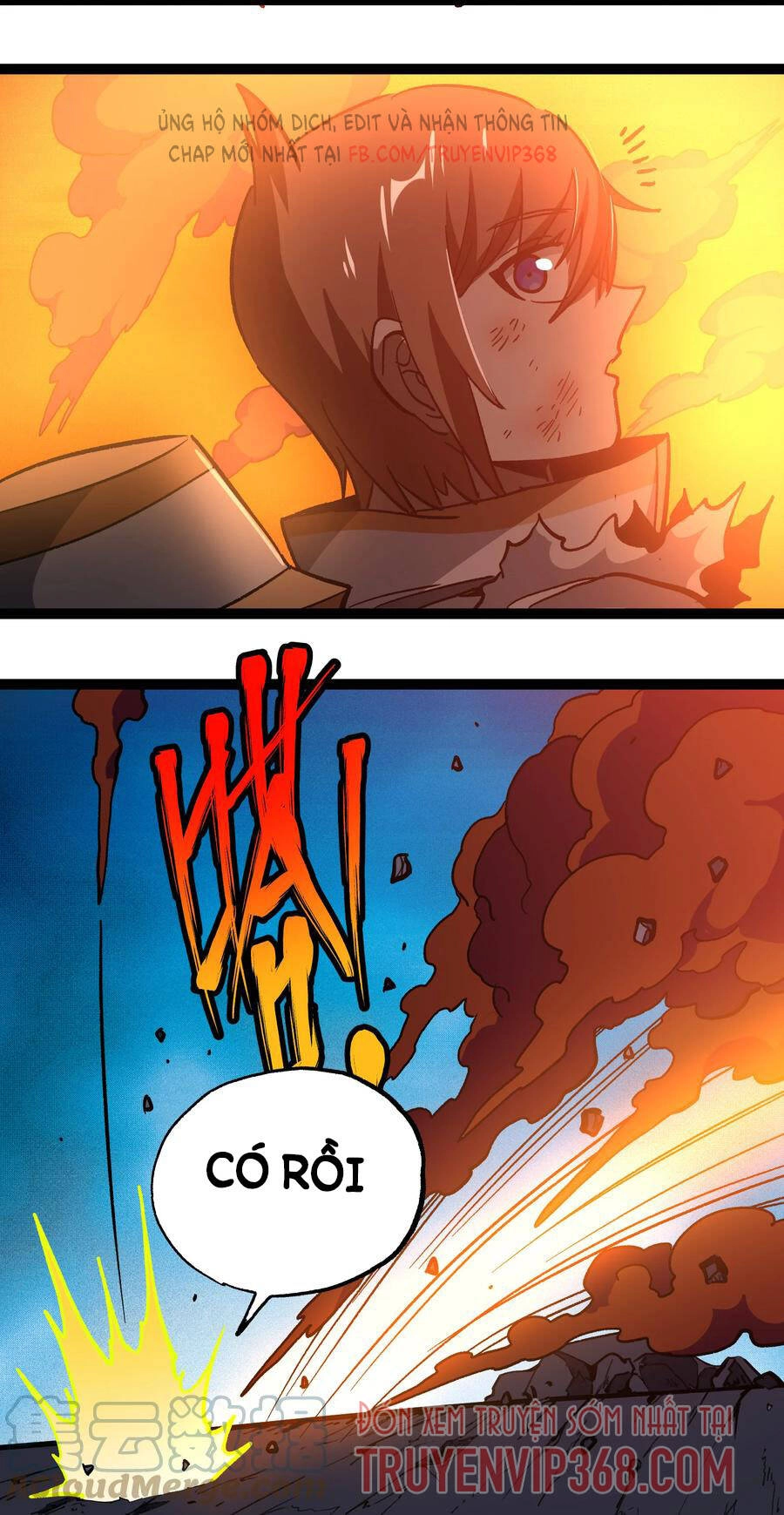 Vú Em Vô Địch Chapter 12 - 39