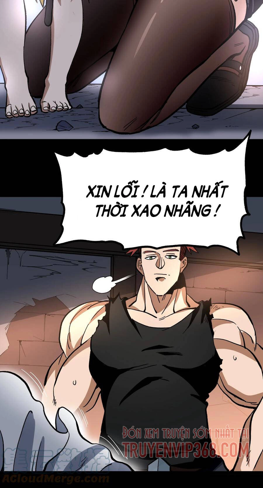 Vú Em Vô Địch Chapter 13 - 30