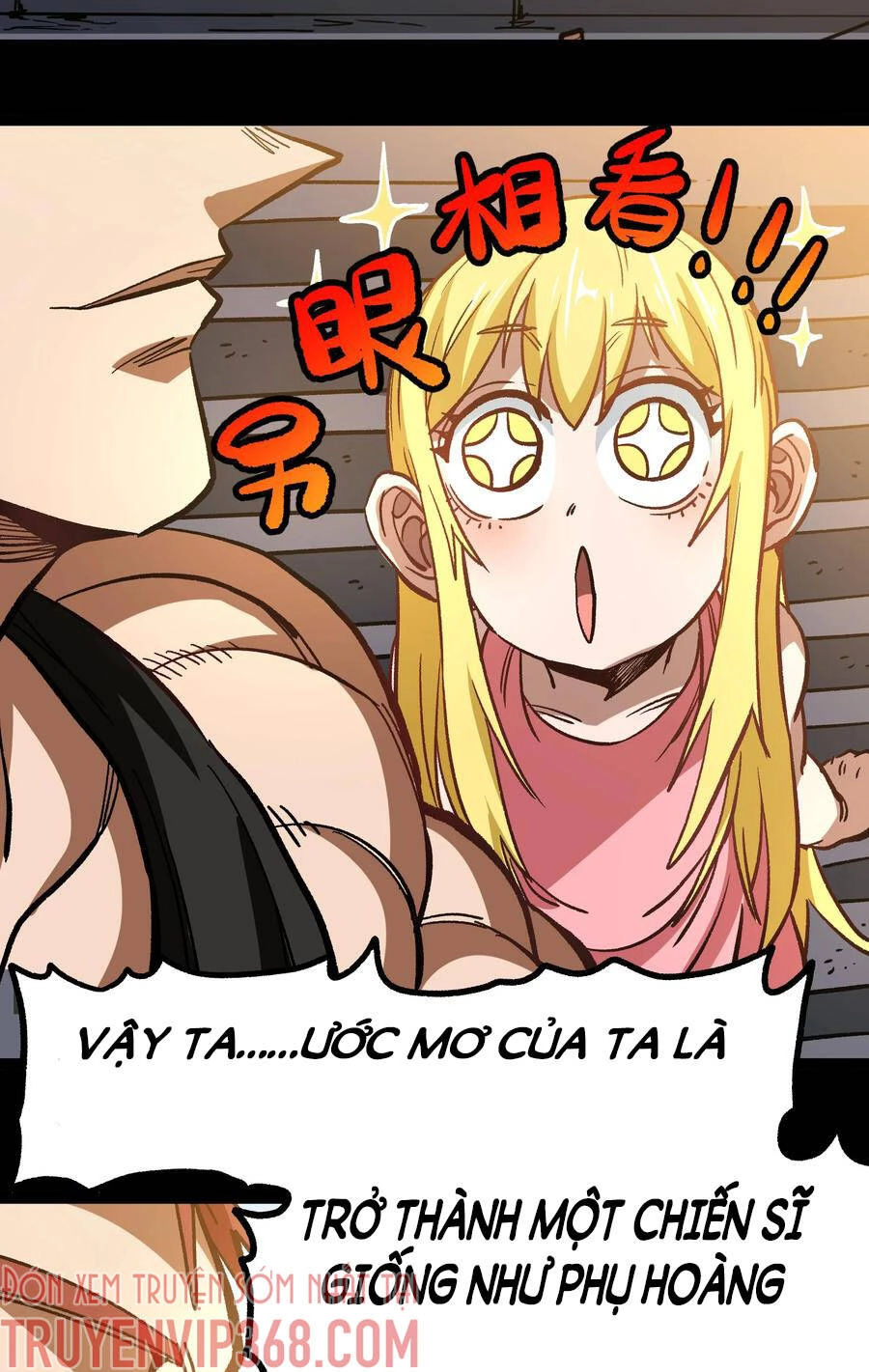 Vú Em Vô Địch Chapter 13 - 60