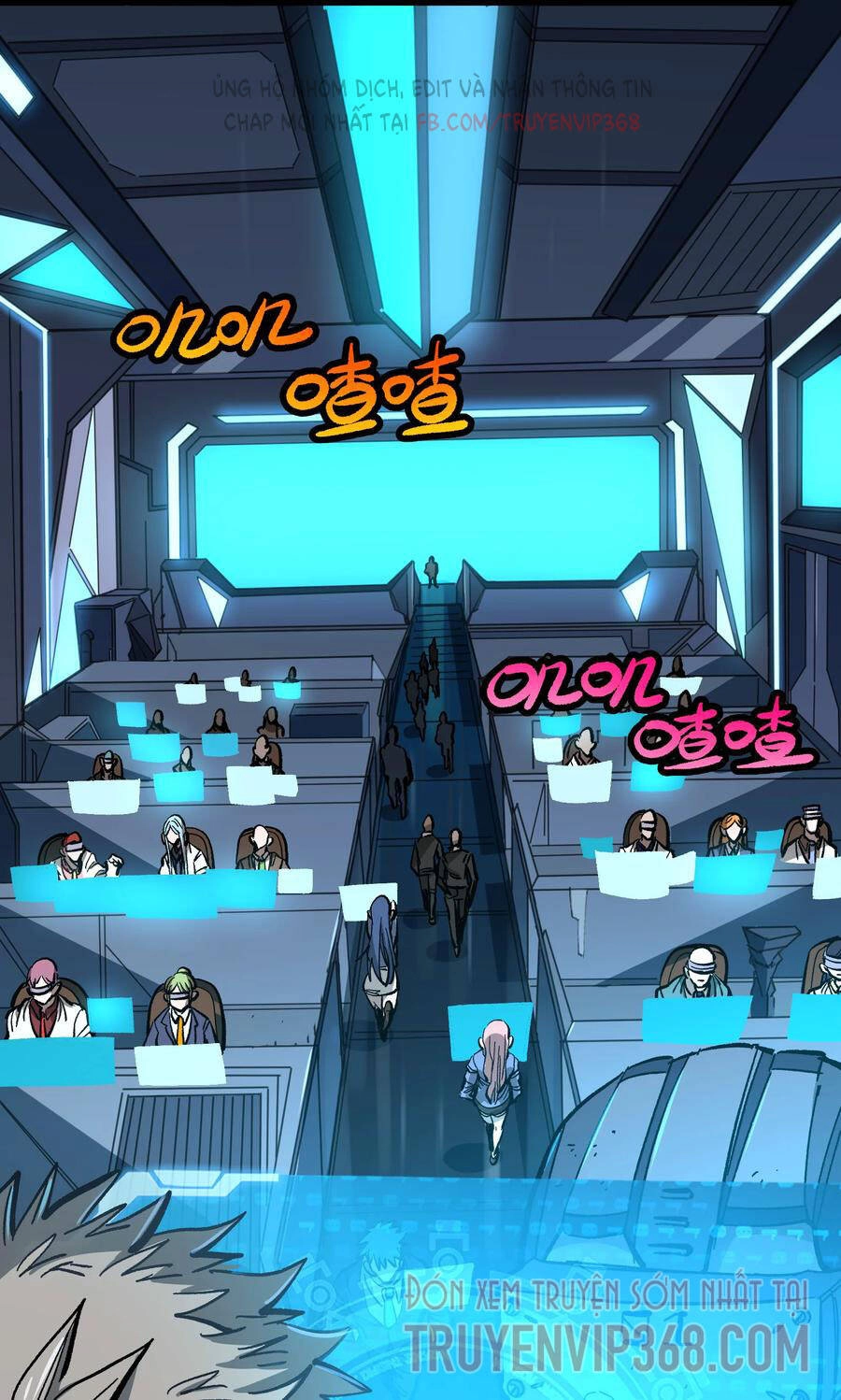 Vú Em Vô Địch Chapter 14 - 4