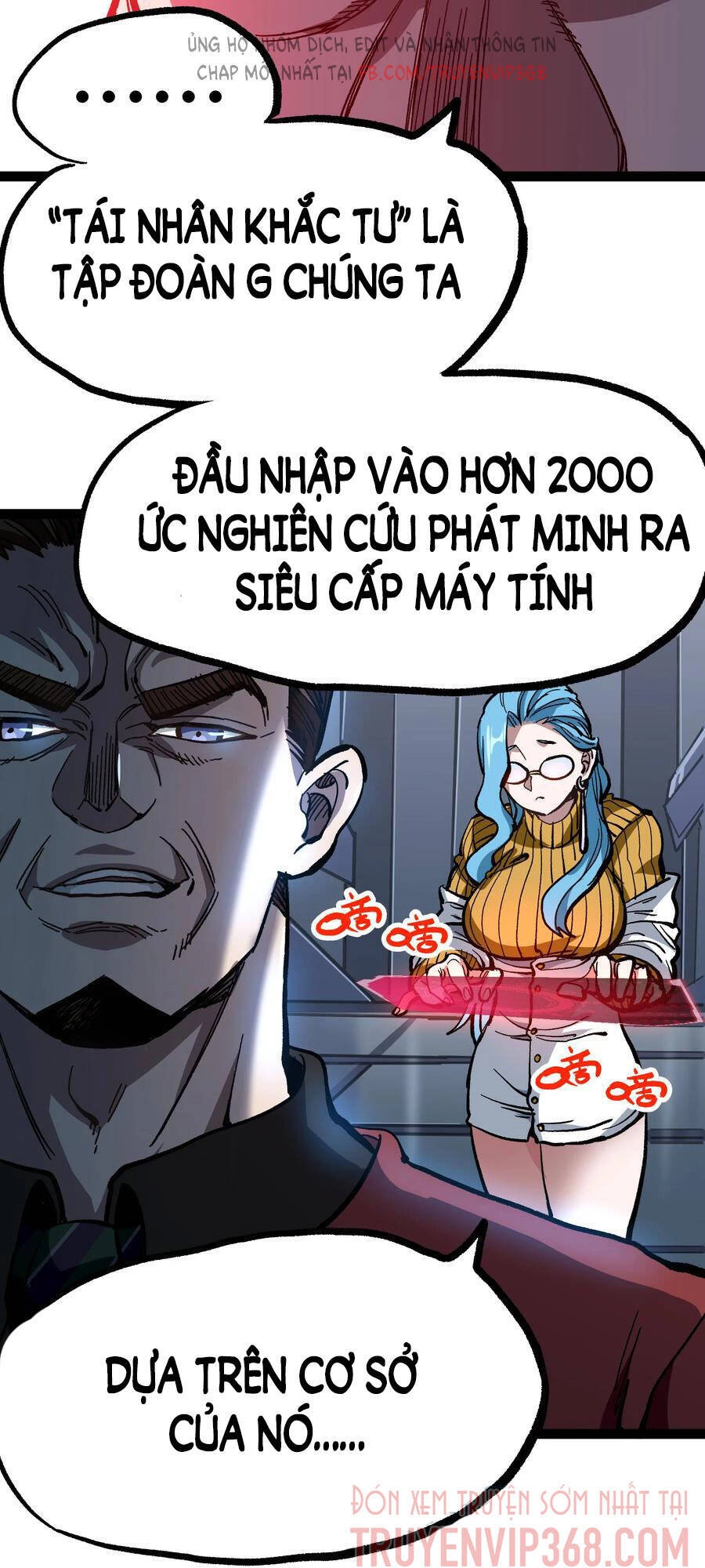 Vú Em Vô Địch Chapter 14 - 12