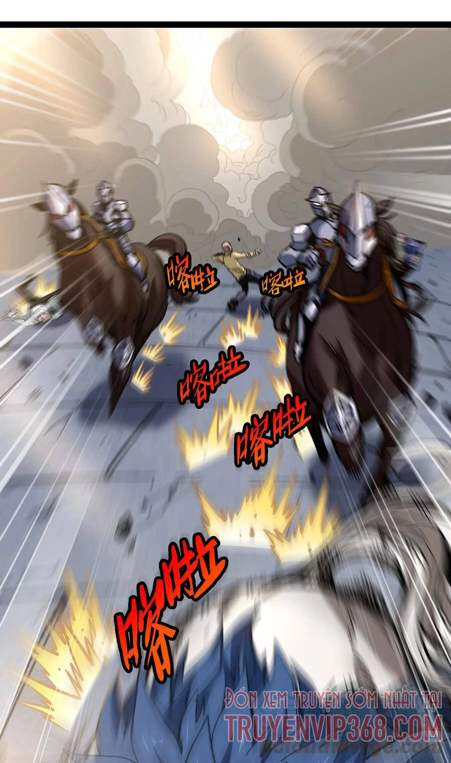 Vú Em Vô Địch Chapter 14 - 25