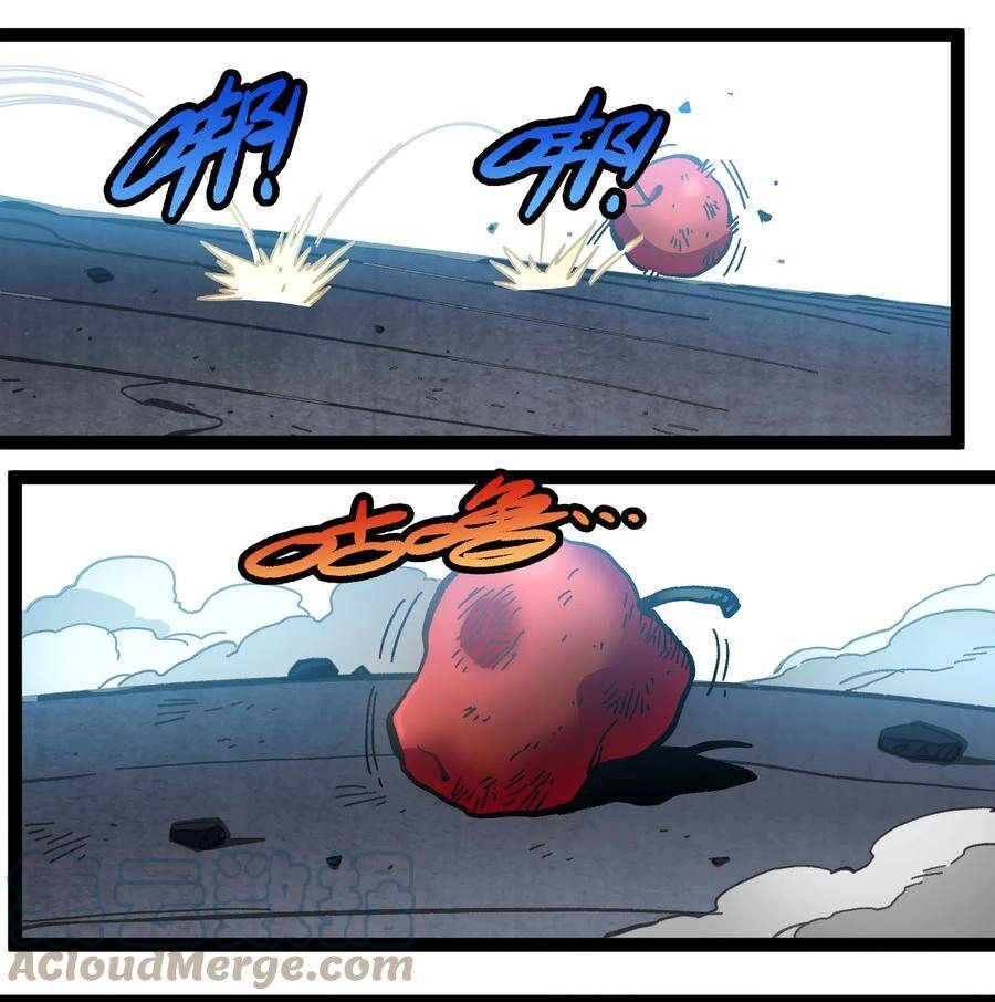 Vú Em Vô Địch Chapter 14 - 38